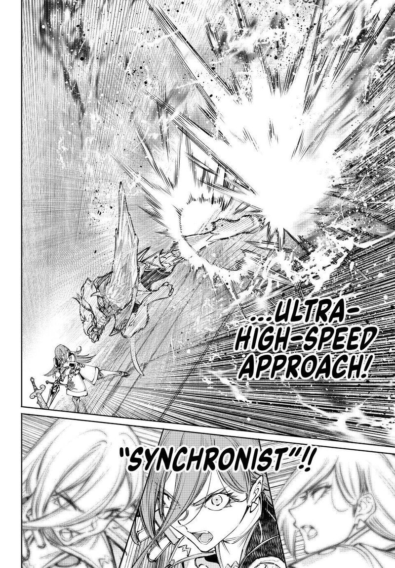 Shangri-La Frontier Chapter 271 image 14